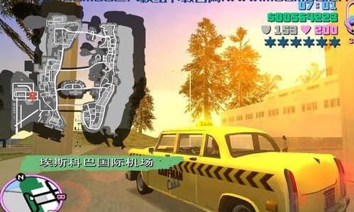 罪恶都市GPS出租系统MOD