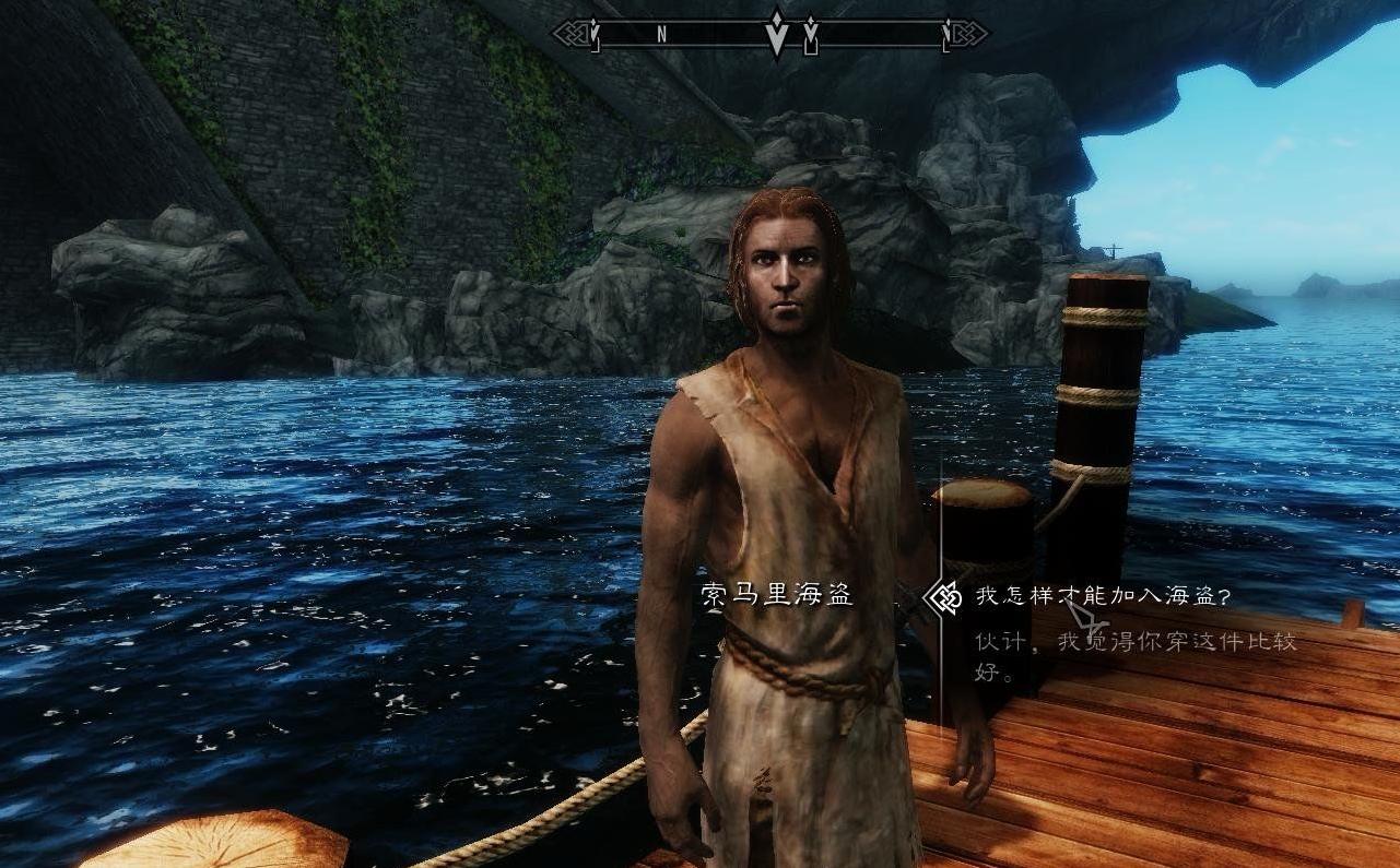 上古卷轴5：天际索马里海盗，圆你的老滚海盗梦！下载