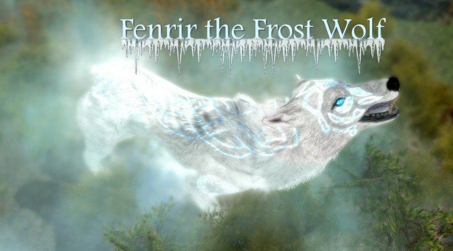 上古卷轴5：天际北欧神话圣狼芬里厄，外形拉风[汉下载