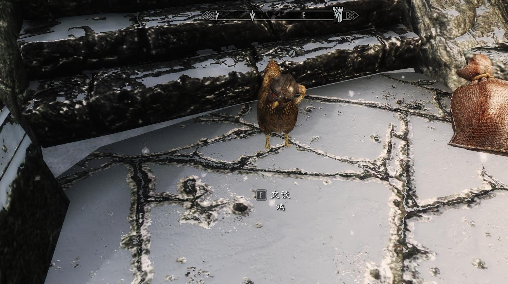 上古卷轴5：天际龙裔之鸡！超搞笑的随从！[汉化]下载