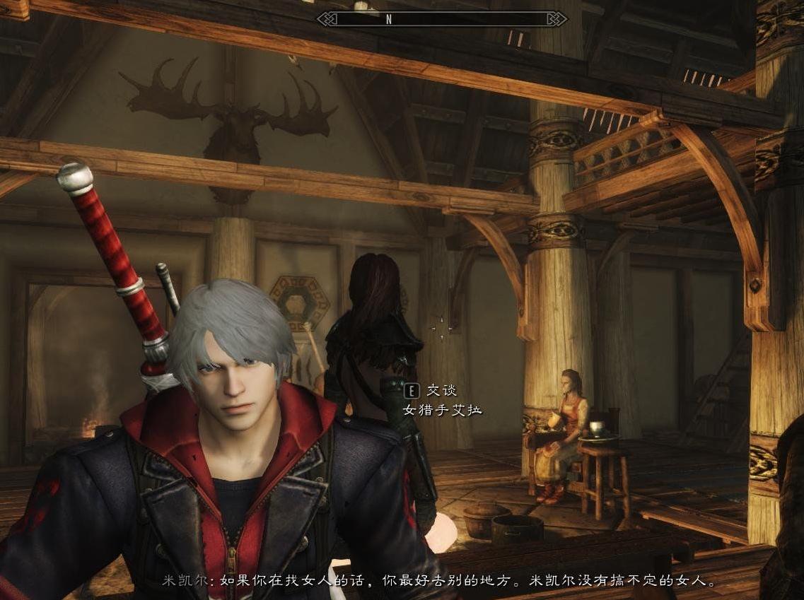 上古卷轴5：天际鬼泣尼禄套装下载