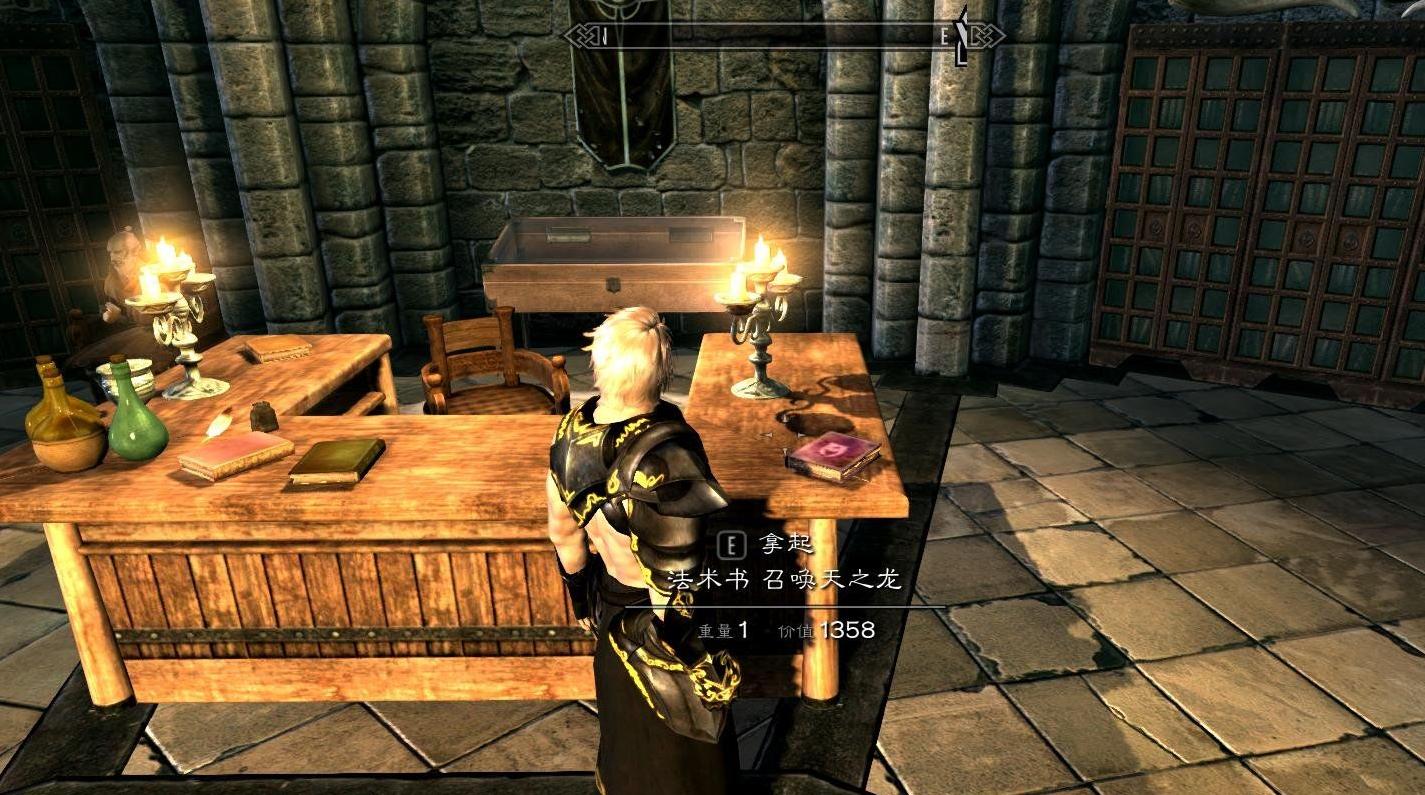 上古卷轴5：天际召唤幽灵巨龙v1.0[汉化]下载