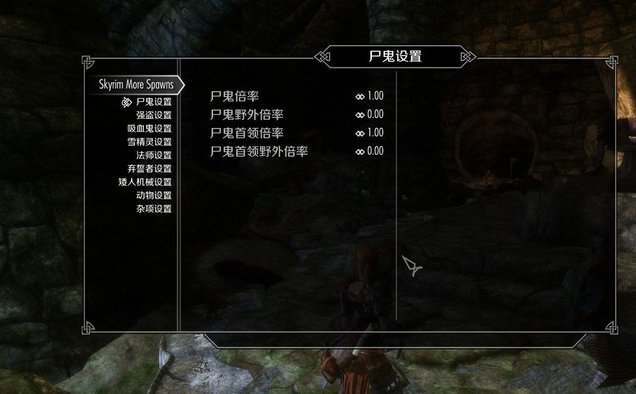 上古卷轴5：天际SkyrimMoreSpawns刷怪MOD[汉化]下载