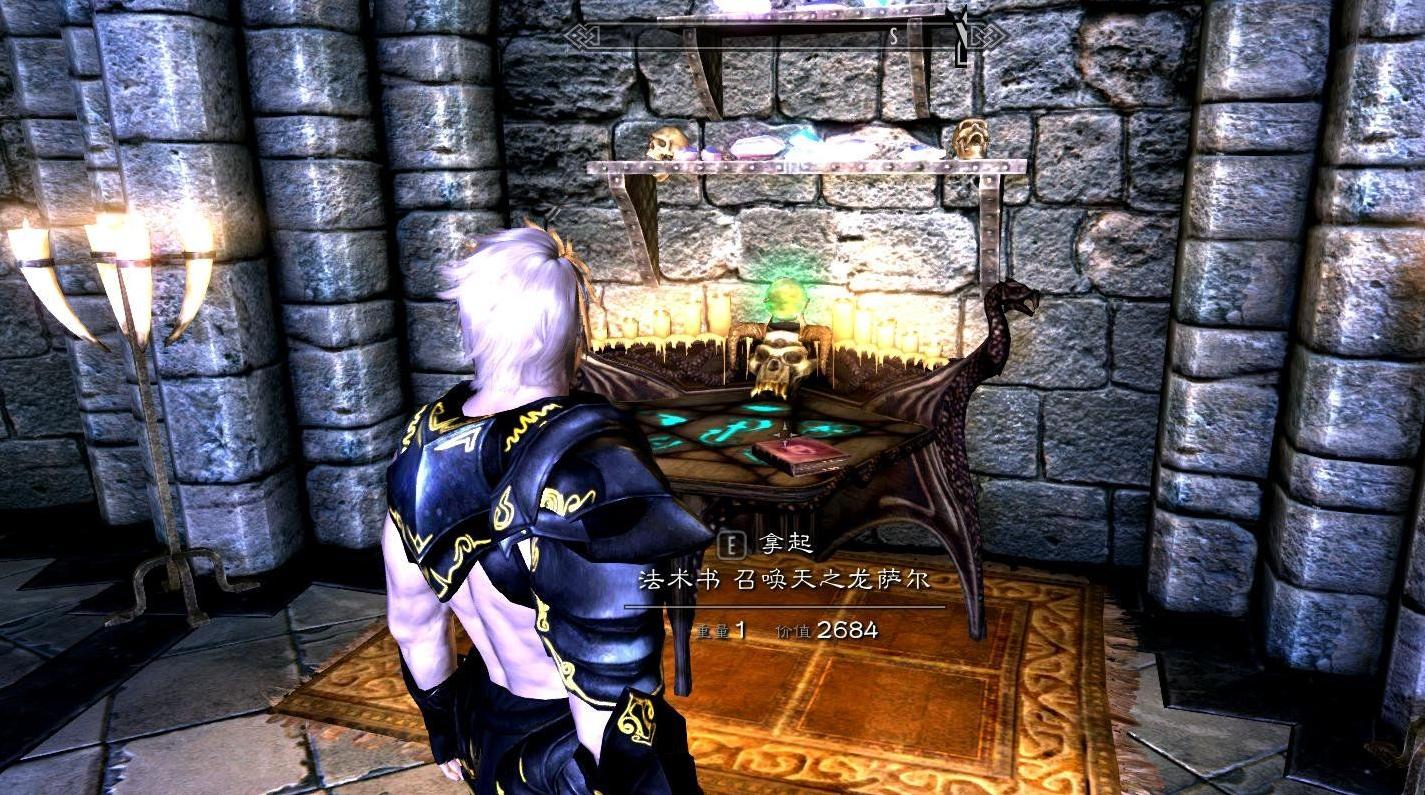 上古卷轴5：天际召唤幽灵巨龙v1.0[汉化]下载