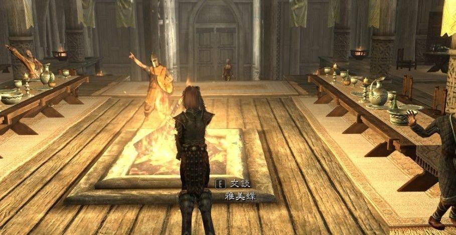 上古卷轴5：天际魅力热舞MOD[汉化]下载