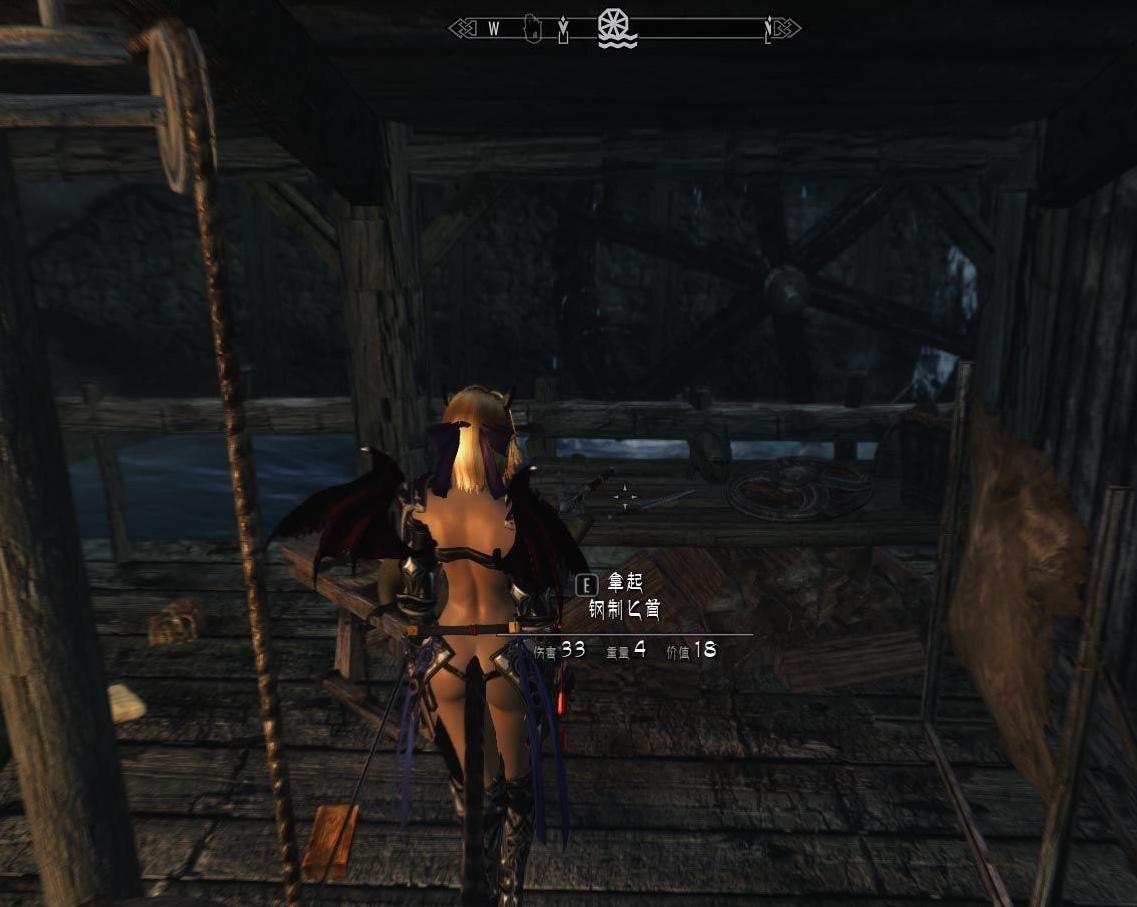 上古卷轴5：天际召唤工艺工具魔法v1.1[汉化]下载
