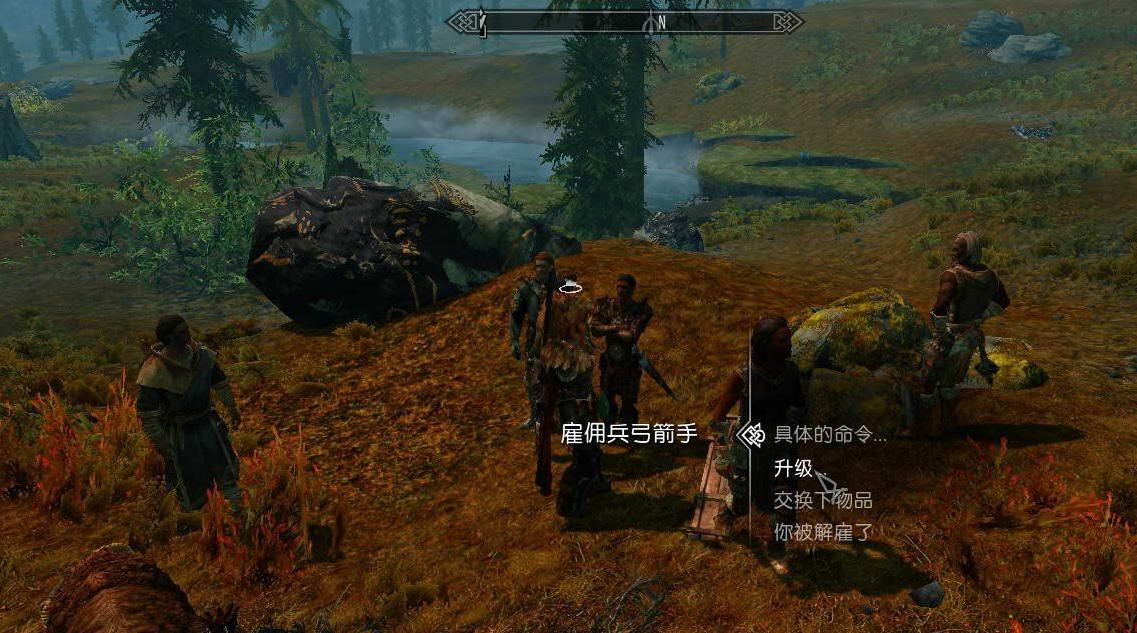 上古卷轴5：天际MercenaryCompany雇佣兵公司[汉化]下载