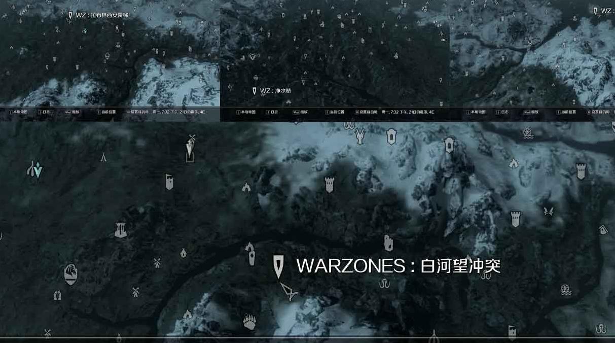 上古卷轴5：天际史诗MOD战争地带V5B[完整汉化]下载