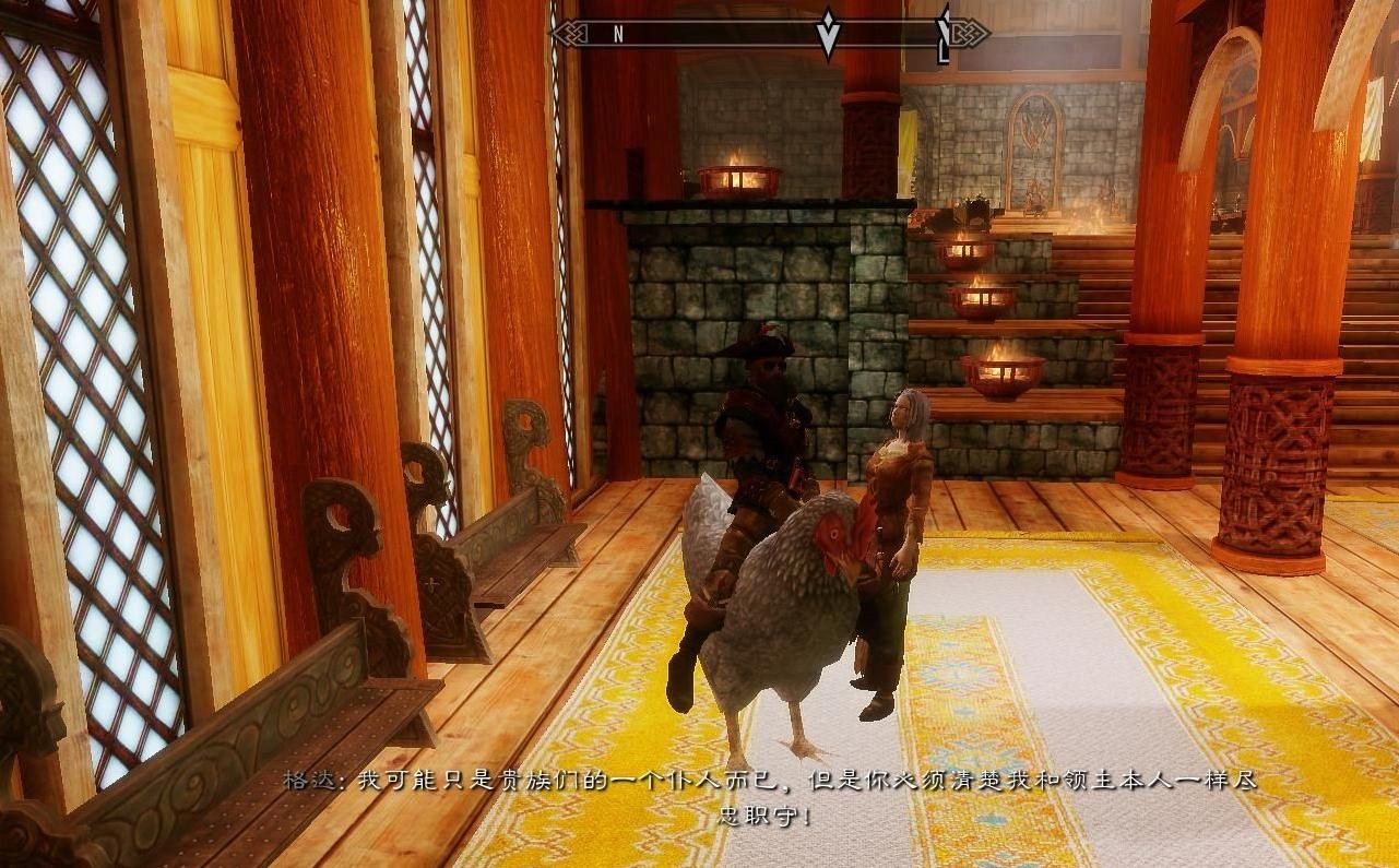 上古卷轴5：天际怪物坐骑召唤版[汉化]下载