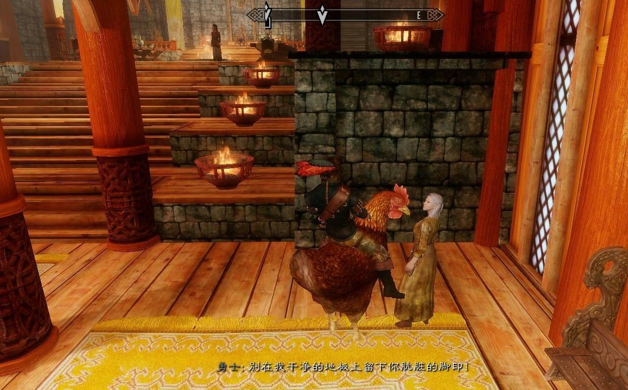 上古卷轴5：天际怪物坐骑召唤版[汉化]下载