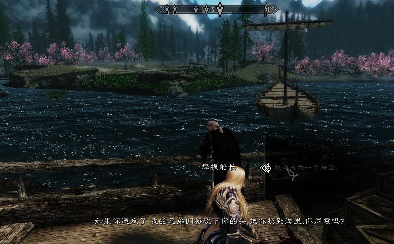 上古卷轴5：天际索马里海盗，圆你的老滚海盗梦！下载