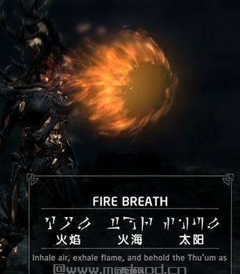 上古卷轴5：天际 阿内尔大叔强化修正v3.0下载+安装说明