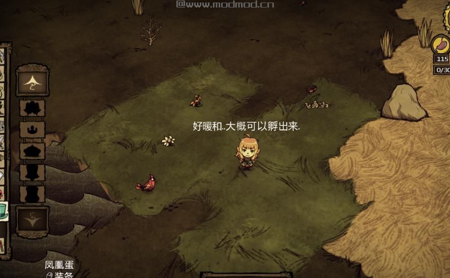 饥荒精灵公主暮莎MODv5.3汉化版下载