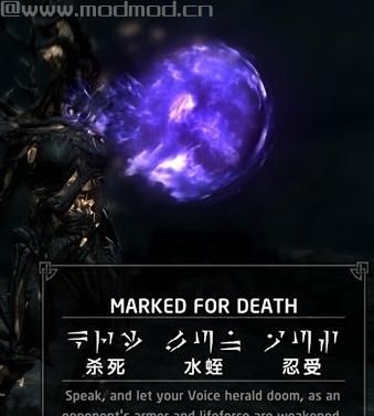 上古卷轴5：天际 阿内尔大叔强化修正v3.0下载+安装说明
