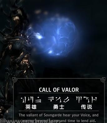 上古卷轴5：天际 阿内尔大叔强化修正v3.0下载+安装说明