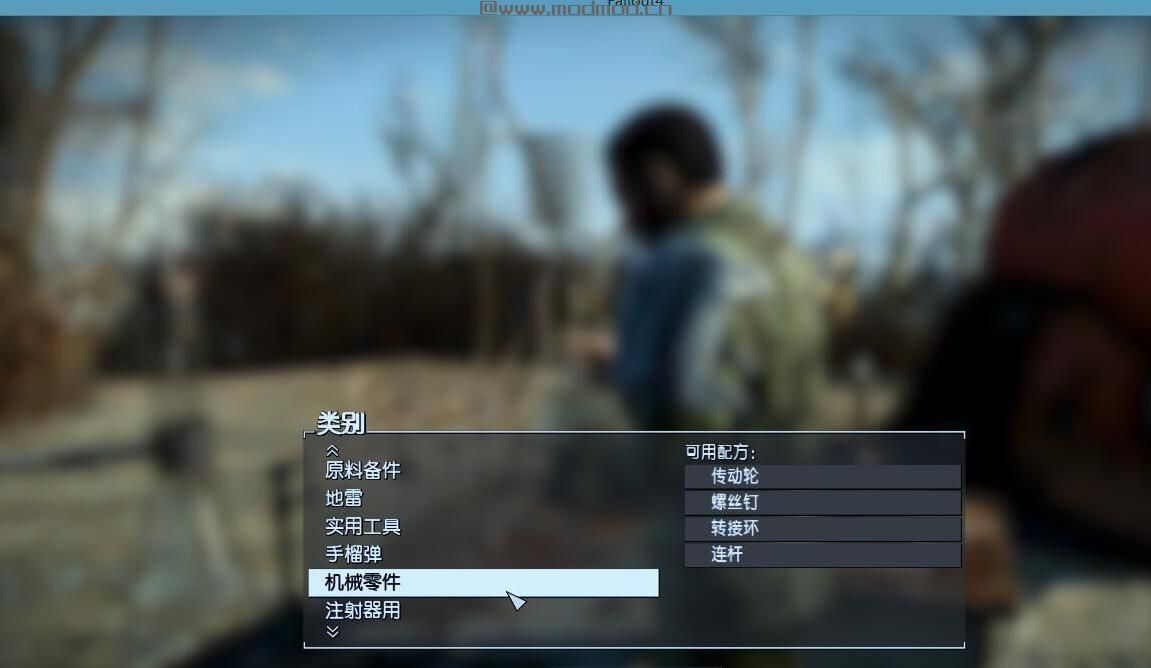 辐射4 废土工业复兴MOD下载+安装说明