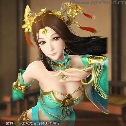 三国志13原版风格古风美女头像[12P]下载