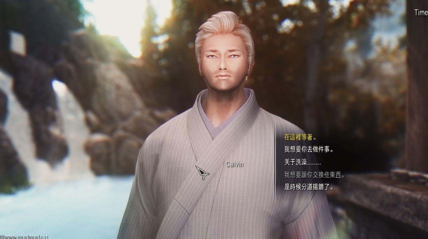 上古卷轴5：天际男性日式和服汉化版下载