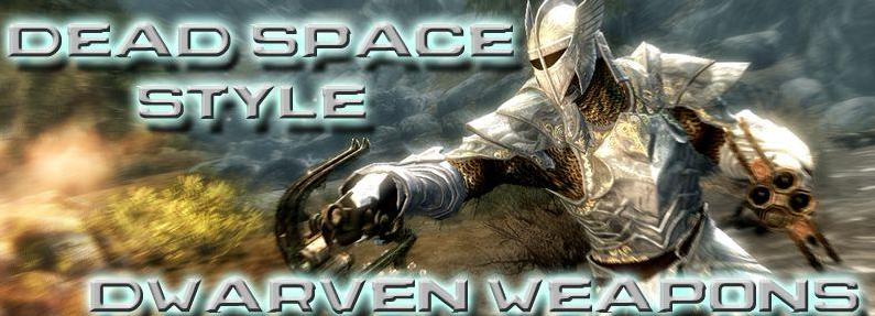 上古卷轴5：天际矮人能量手枪汉化版下载