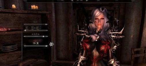 上古卷轴5：天际血光恶魔链甲MOD下载