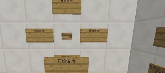 我的世界坑死你不偿命3正式版地图包下载