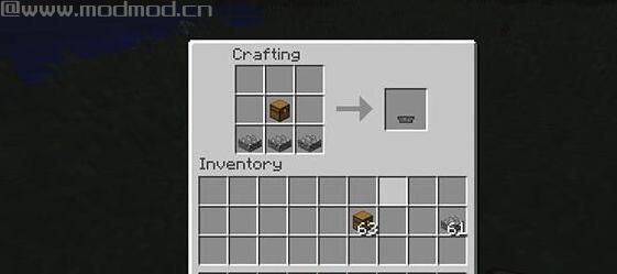 我的世界 1.7.2剑座MOD下载+安装说明