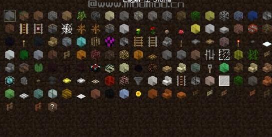 我的世界1.8.8生物群落MOD下载