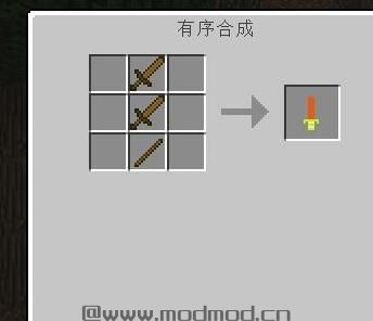 我的世界 1.7.10复古饼干MOD下载+安装说明