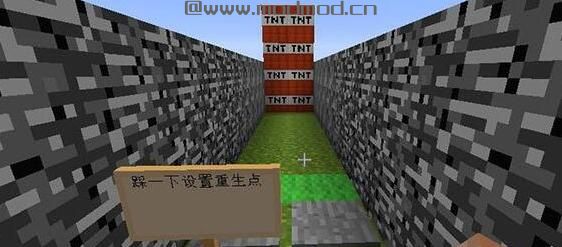 我的世界 正常大冒险第七部地图包下载+安装说明
