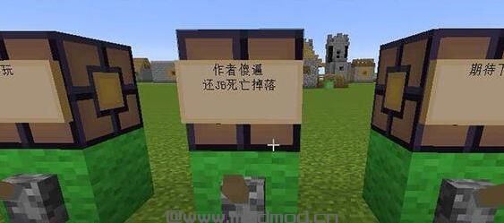 我的世界 正常大冒险第六部坑王降临地图包下载+安装说明