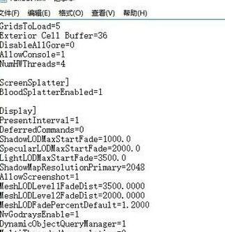 辐射4画面优化MOD下载