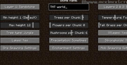 我的世界1.8.8生物群落MOD下载