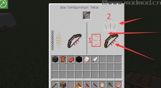 我的世界 1.7.10骑枪MOD下载+安装说明