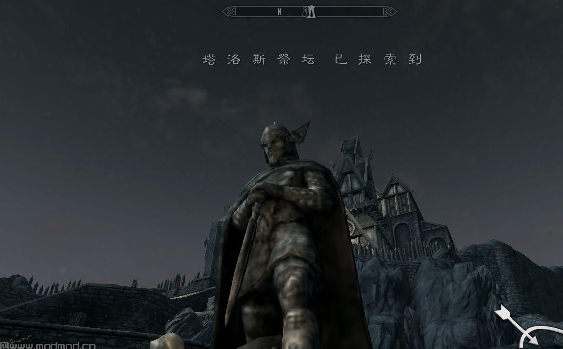 上古卷轴5：天际 地图标记扩充MOD下载+安装说明