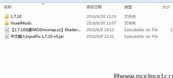 我的世界 1.7.10最新forge极简整合包下载+安装说明