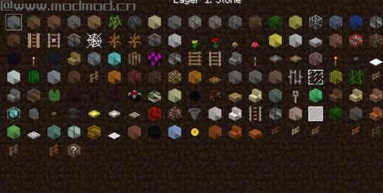 我的世界1.7.10生物群落MOD下载