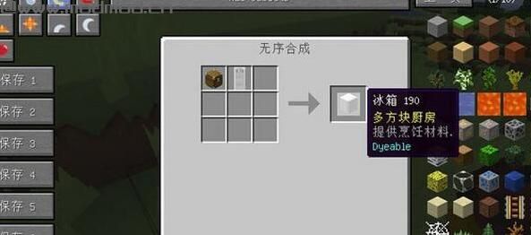 我的世界1.8.9烹饪书MOD下载