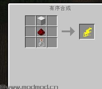 我的世界 1.7.10复古饼干MOD下载+安装说明