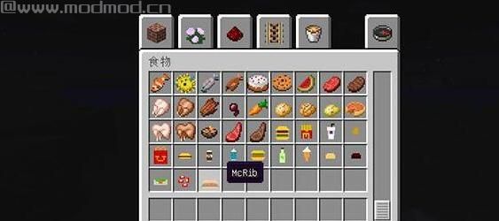 我的世界1.8.0快餐店食物MOD下载