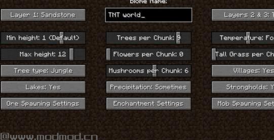我的世界1.8.0生物群落MOD下载