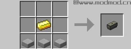 我的世界1.8.9剑座MOD下载