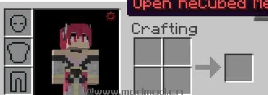 我的世界1.6.4详细统计信息MOD下载