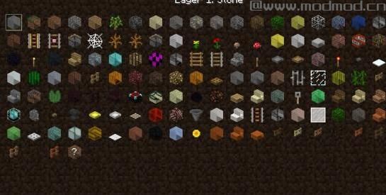 我的世界1.9.4生物群落MOD下载