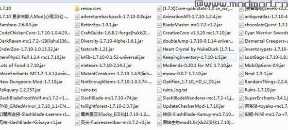 我的世界 1.7.10极光下的剑影整合包下载+安装说明