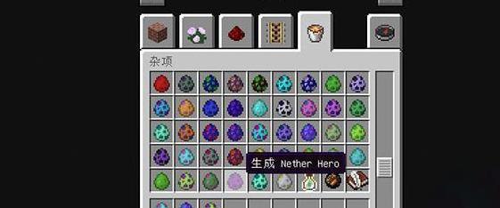 我的世界1.7.10更多种类的蜘蛛MOD下载