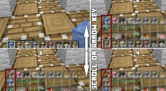 我的世界1.7.2快速物品栏切换MOD下载