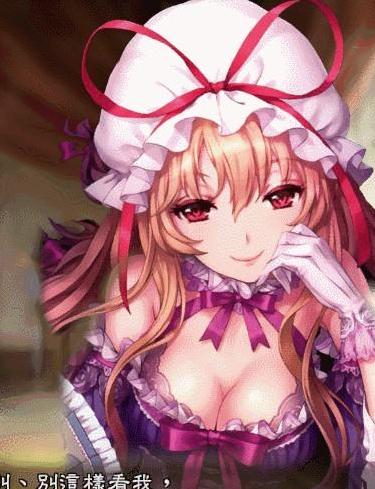 三国志13东方角色头像MOD下载