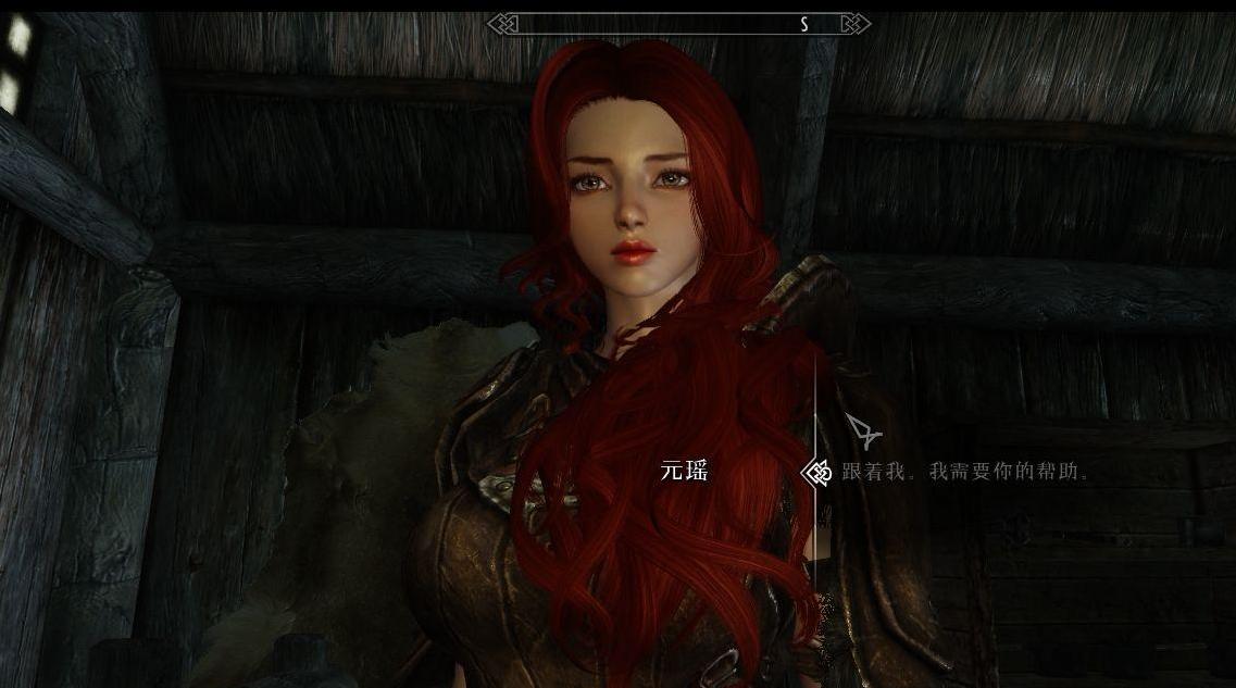 上古卷轴5：天际独立随从元瑶女王MOD下载