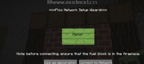 我的世界1.8.9壁炉传送MOD下载