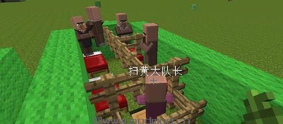 我的世界正常大冒险第五部神器之一地图包下载